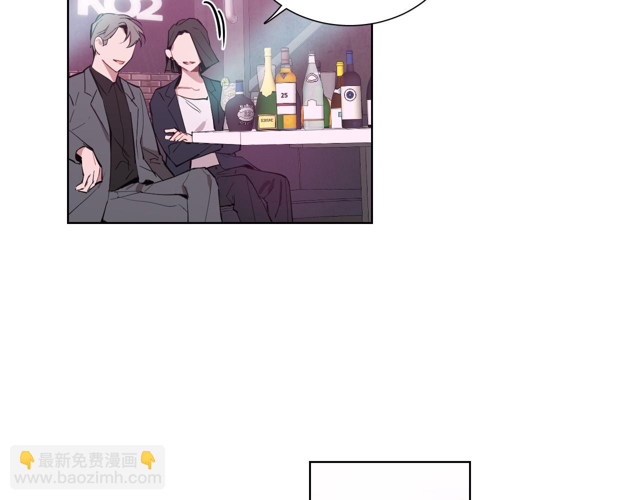 第55话 拖后腿的人104