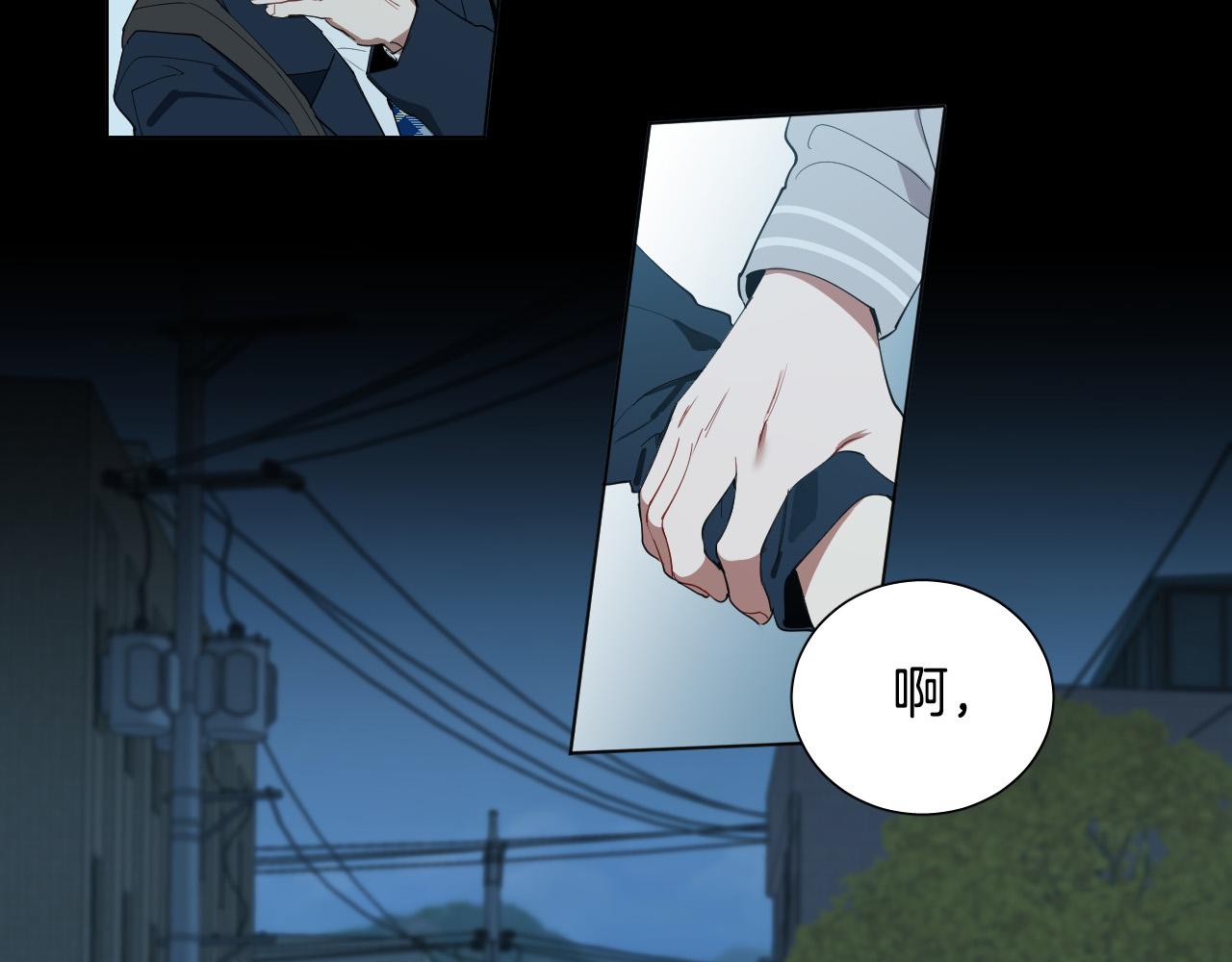 第55话 拖后腿的人13