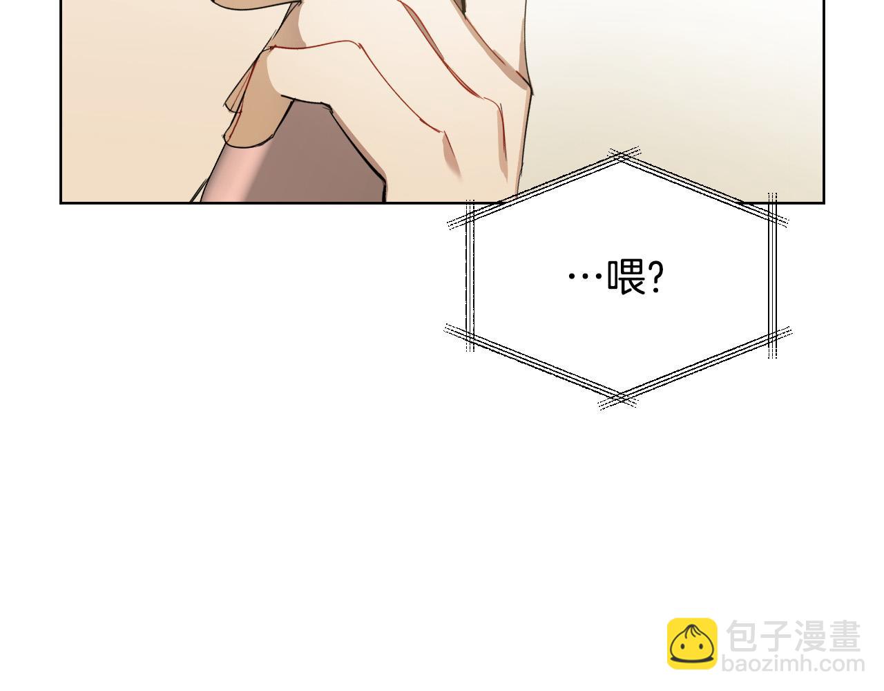 第55话 拖后腿的人61