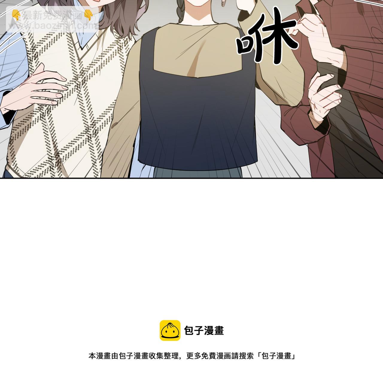 第55话 拖后腿的人64