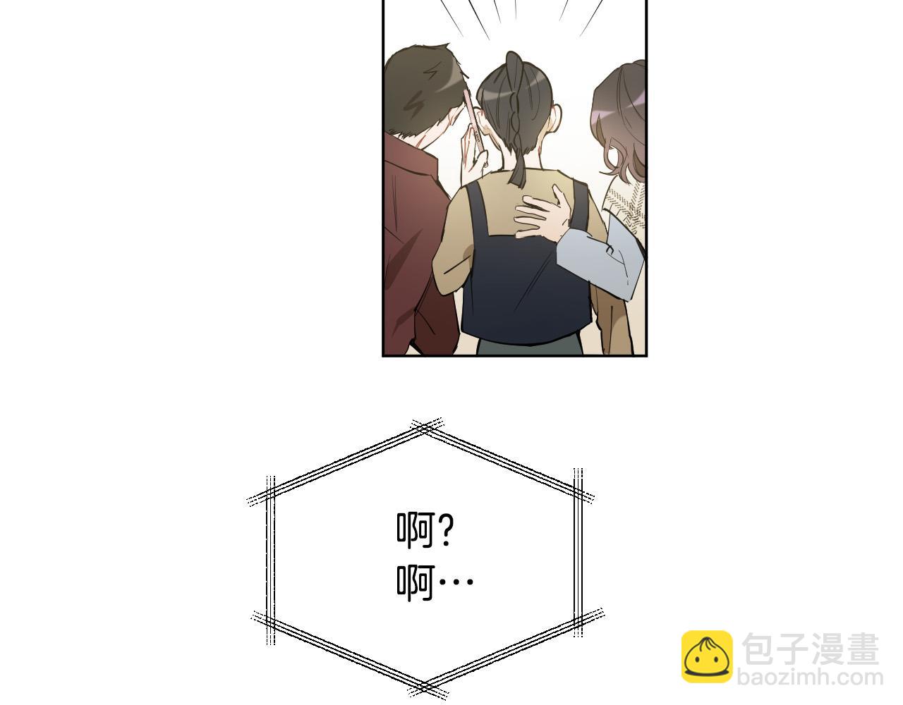 第55话 拖后腿的人67