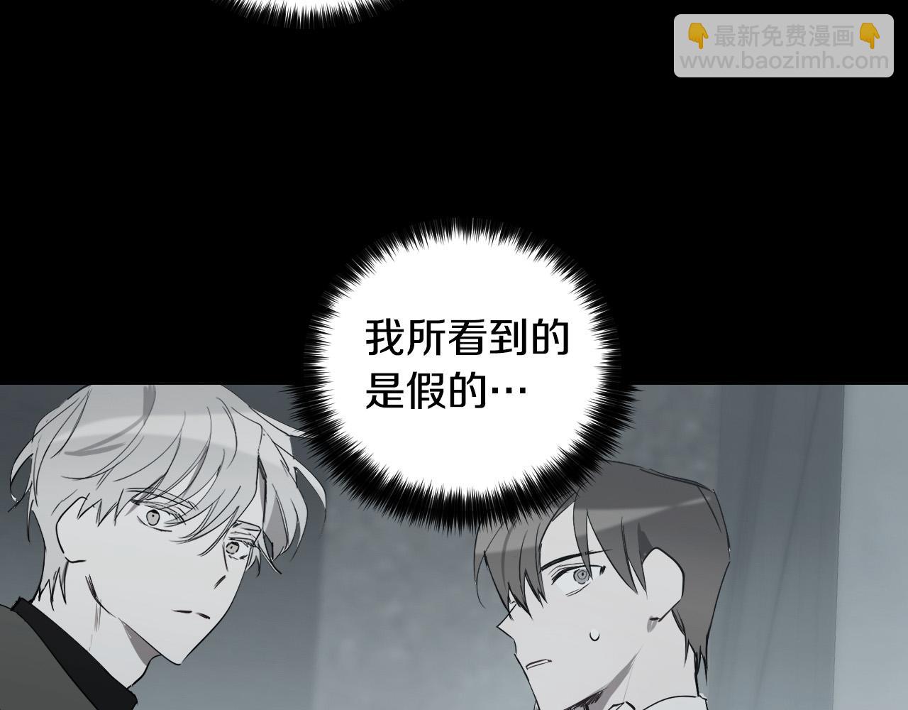 第55话 拖后腿的人7