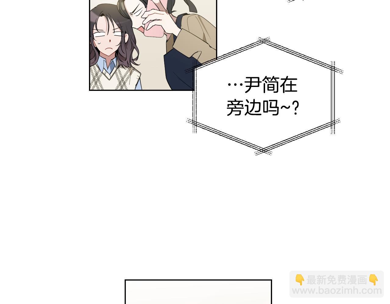 第55话 拖后腿的人72