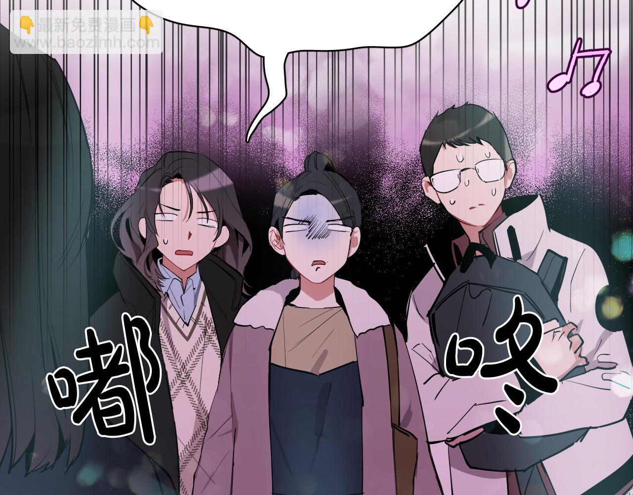 第55话 拖后腿的人85