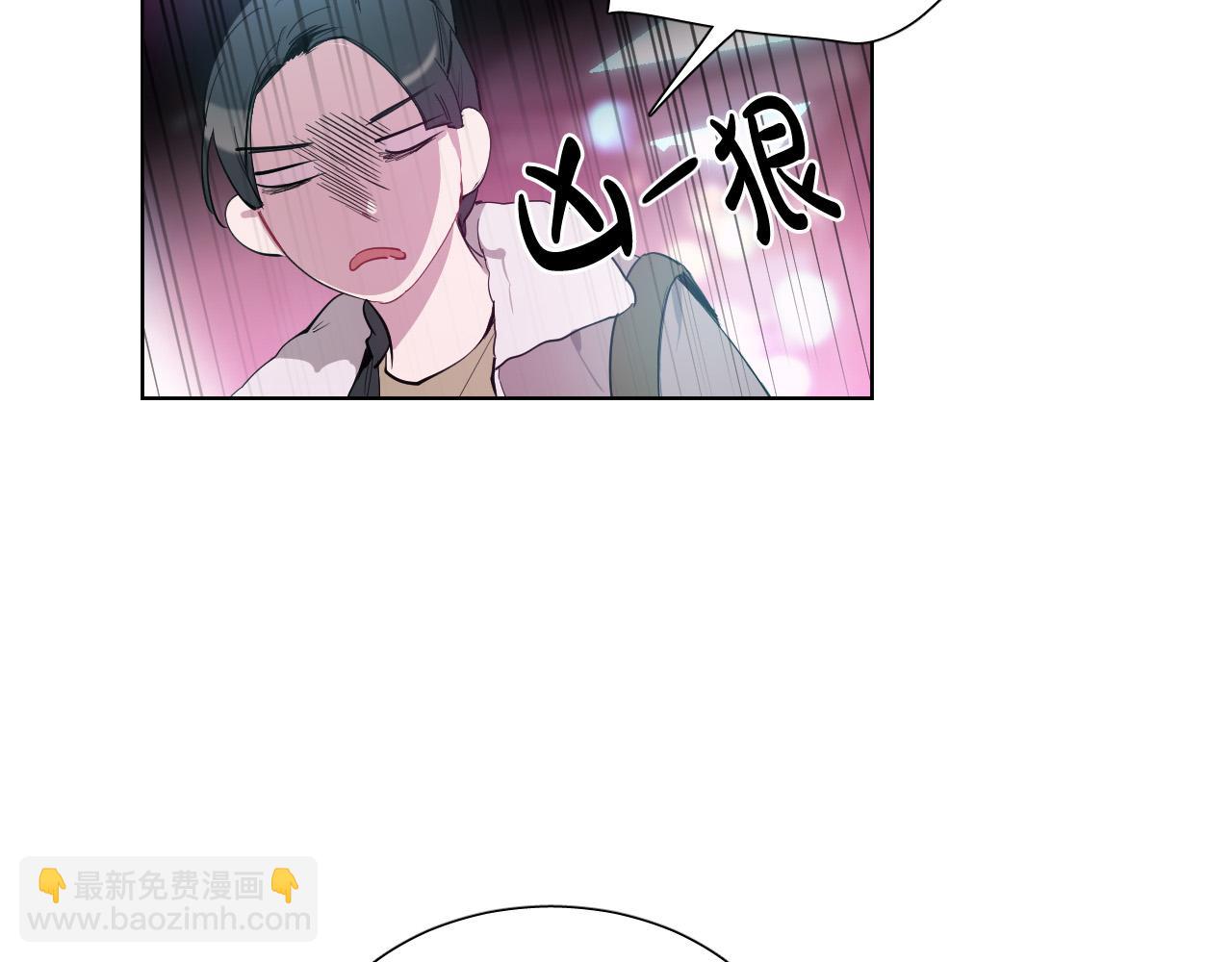 第55话 拖后腿的人89