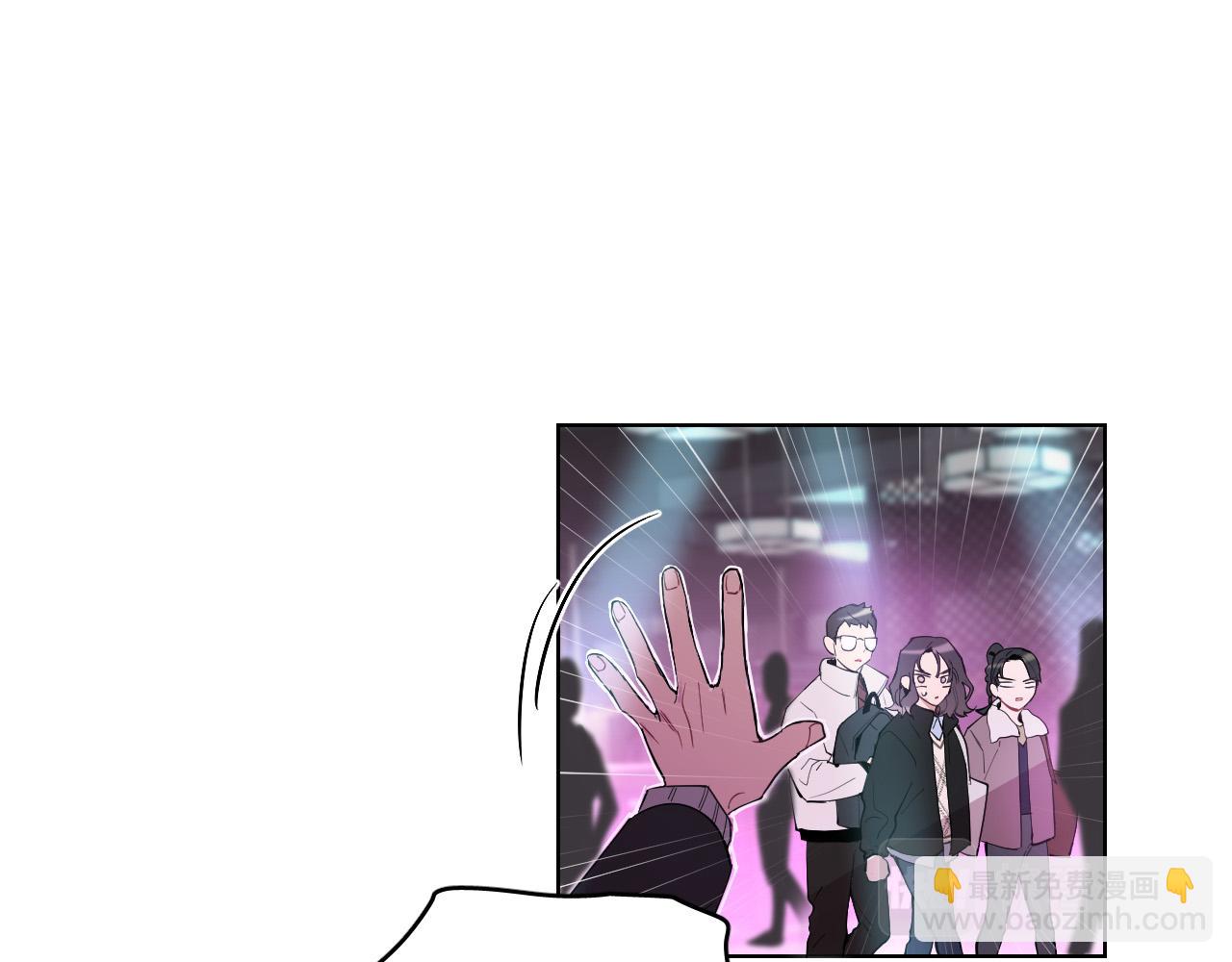 第55话 拖后腿的人91