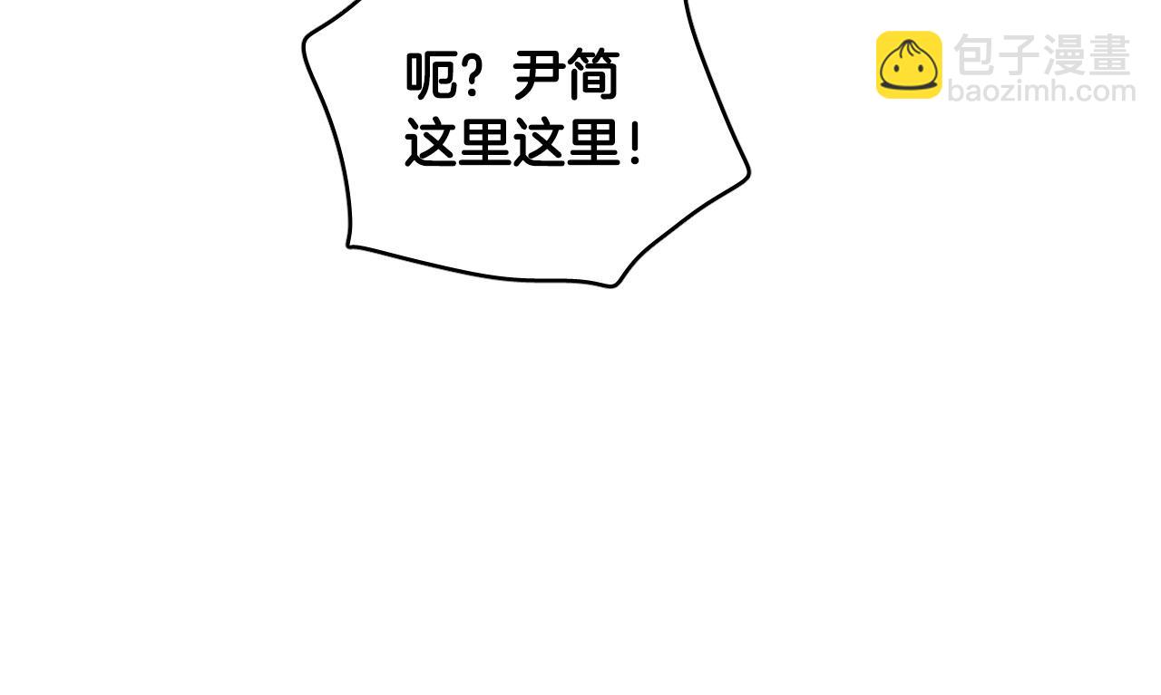 第55话 拖后腿的人92