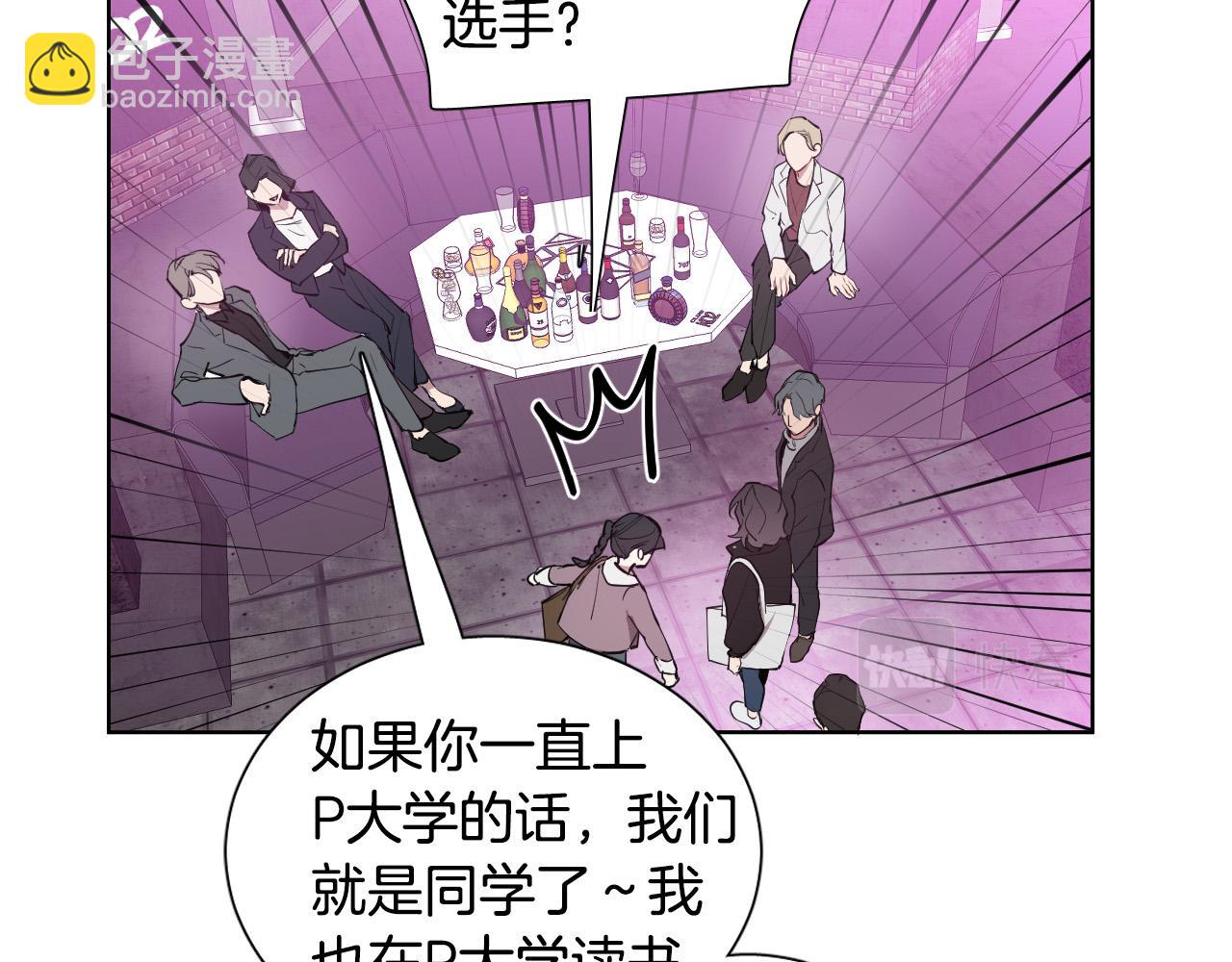 第56话 命运的玩笑1