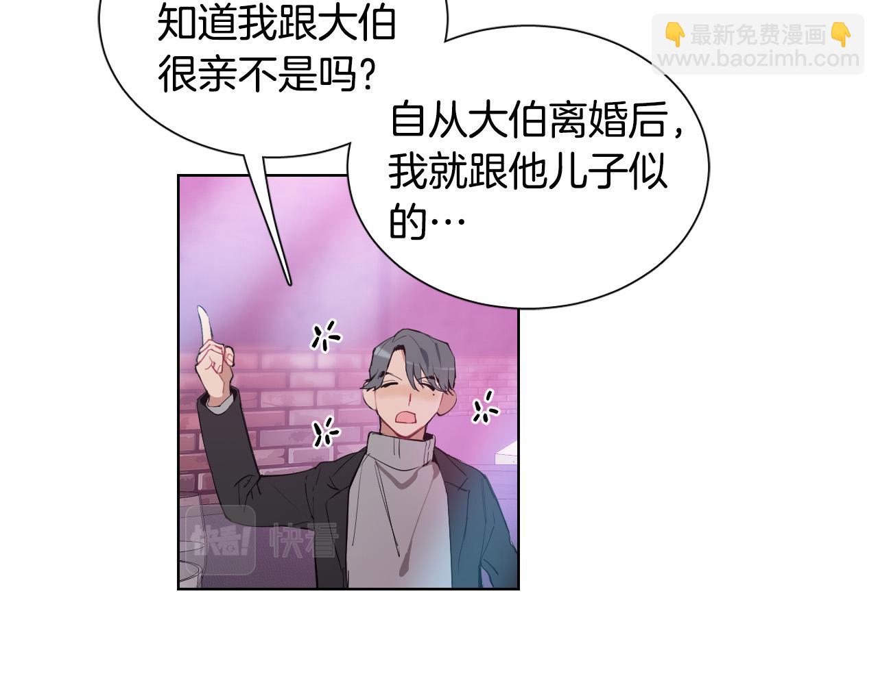 第56话 命运的玩笑18