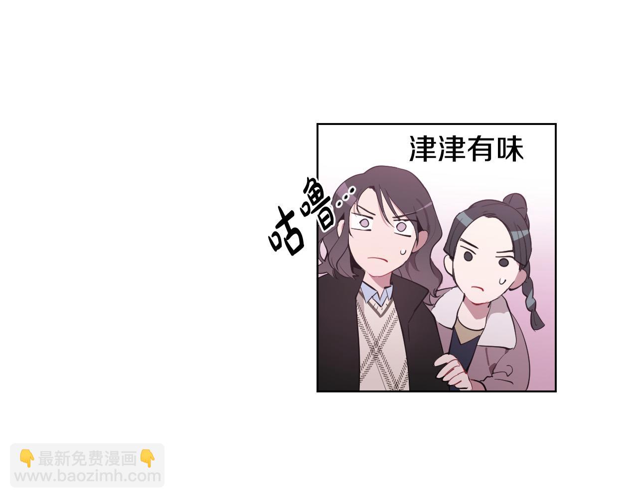 第56话 命运的玩笑26
