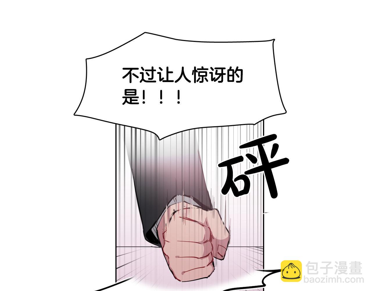 第56话 命运的玩笑27