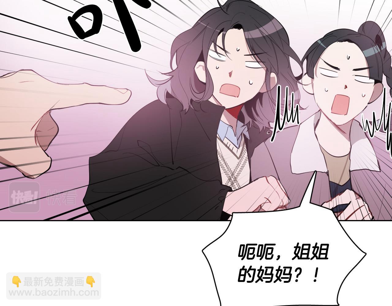 第56话 命运的玩笑29