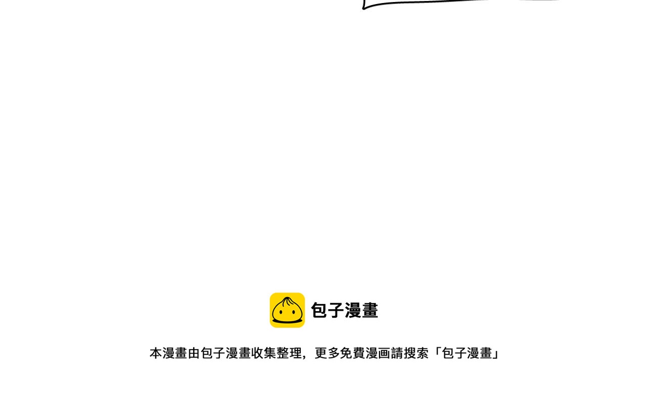 第56话 命运的玩笑30