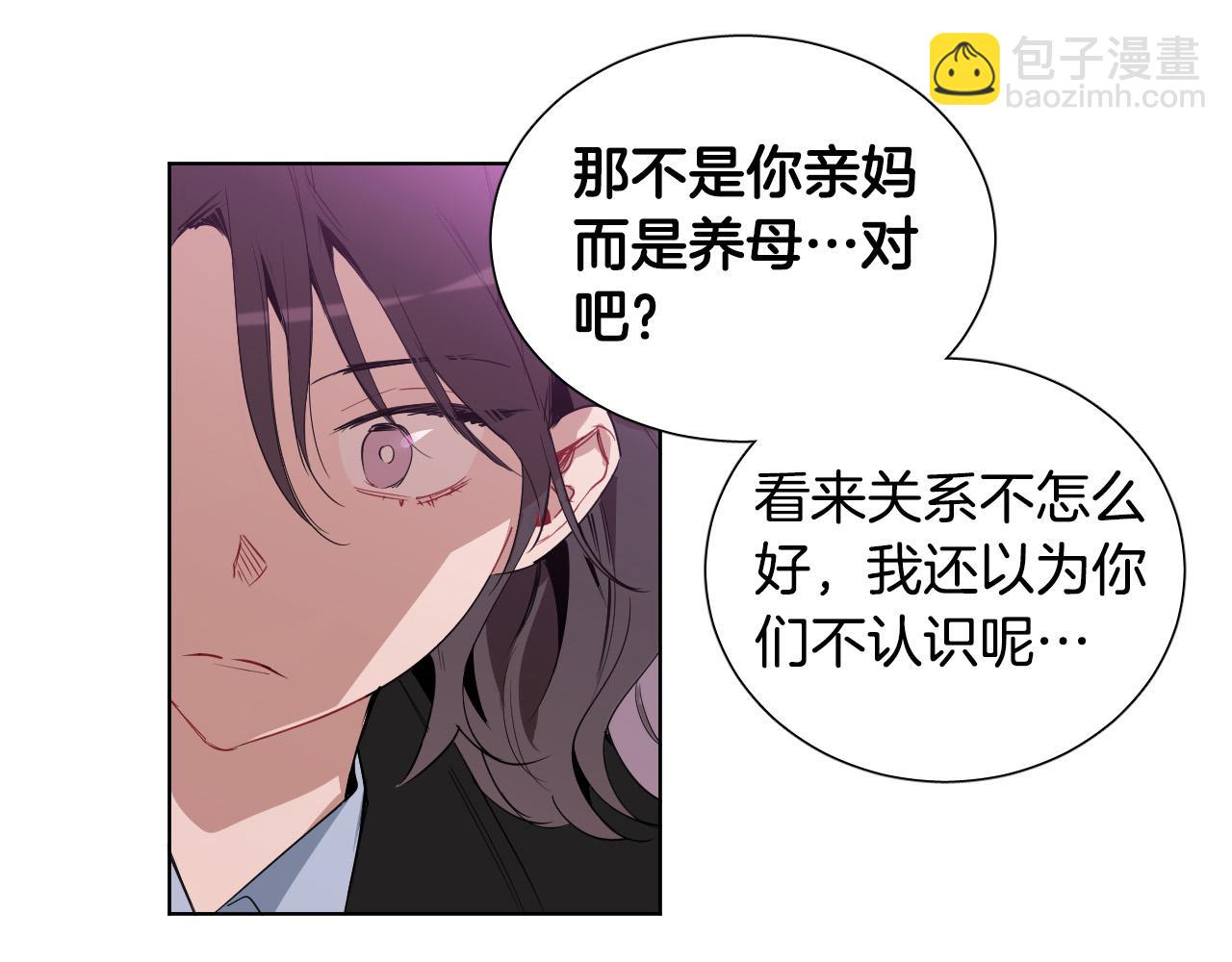 第56话 命运的玩笑35