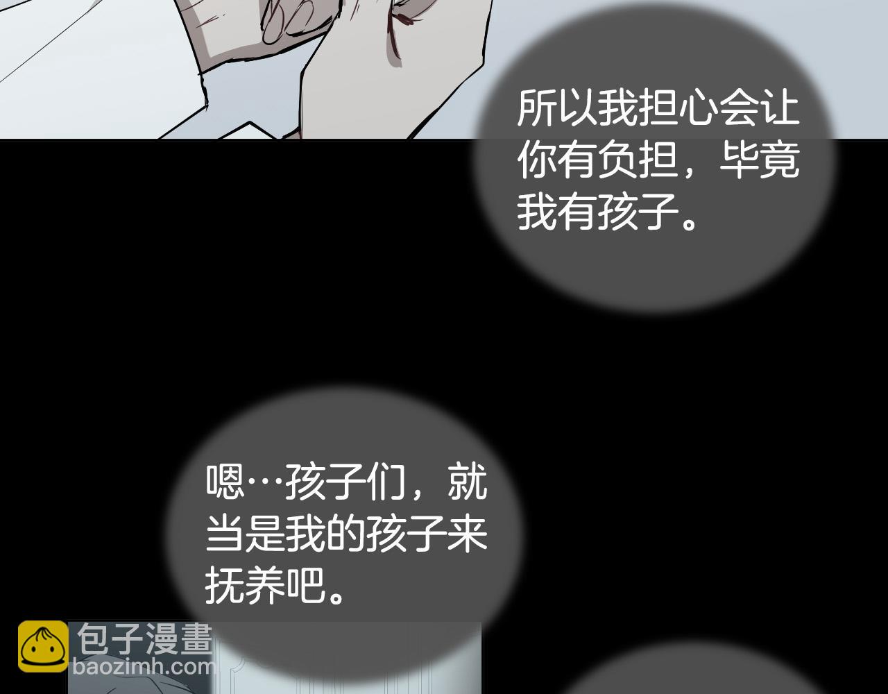 第56话 命运的玩笑46