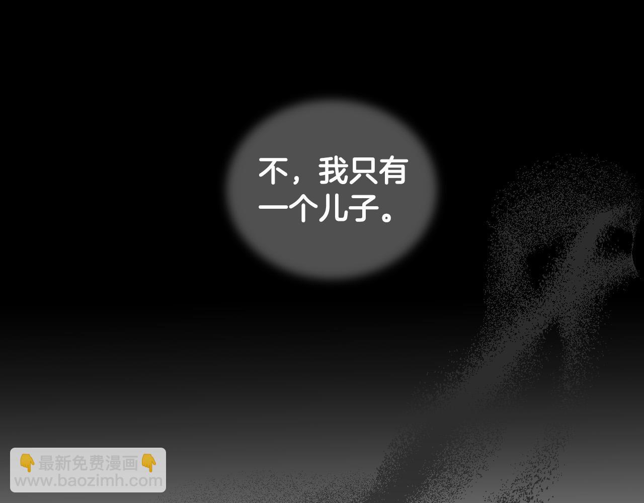 第56话 命运的玩笑49