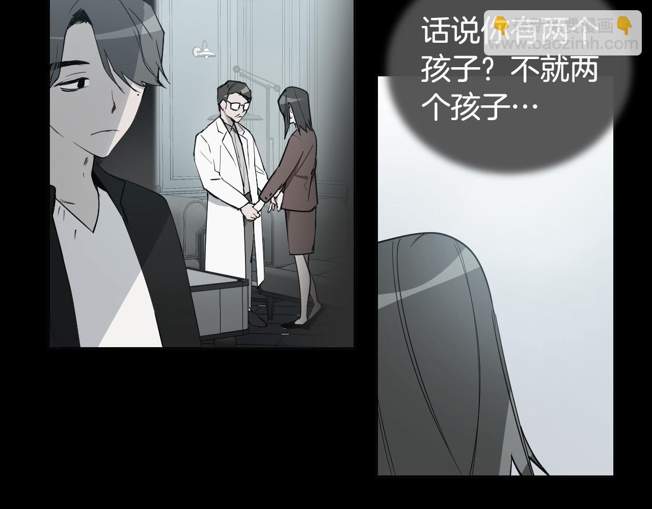 第56话 命运的玩笑51