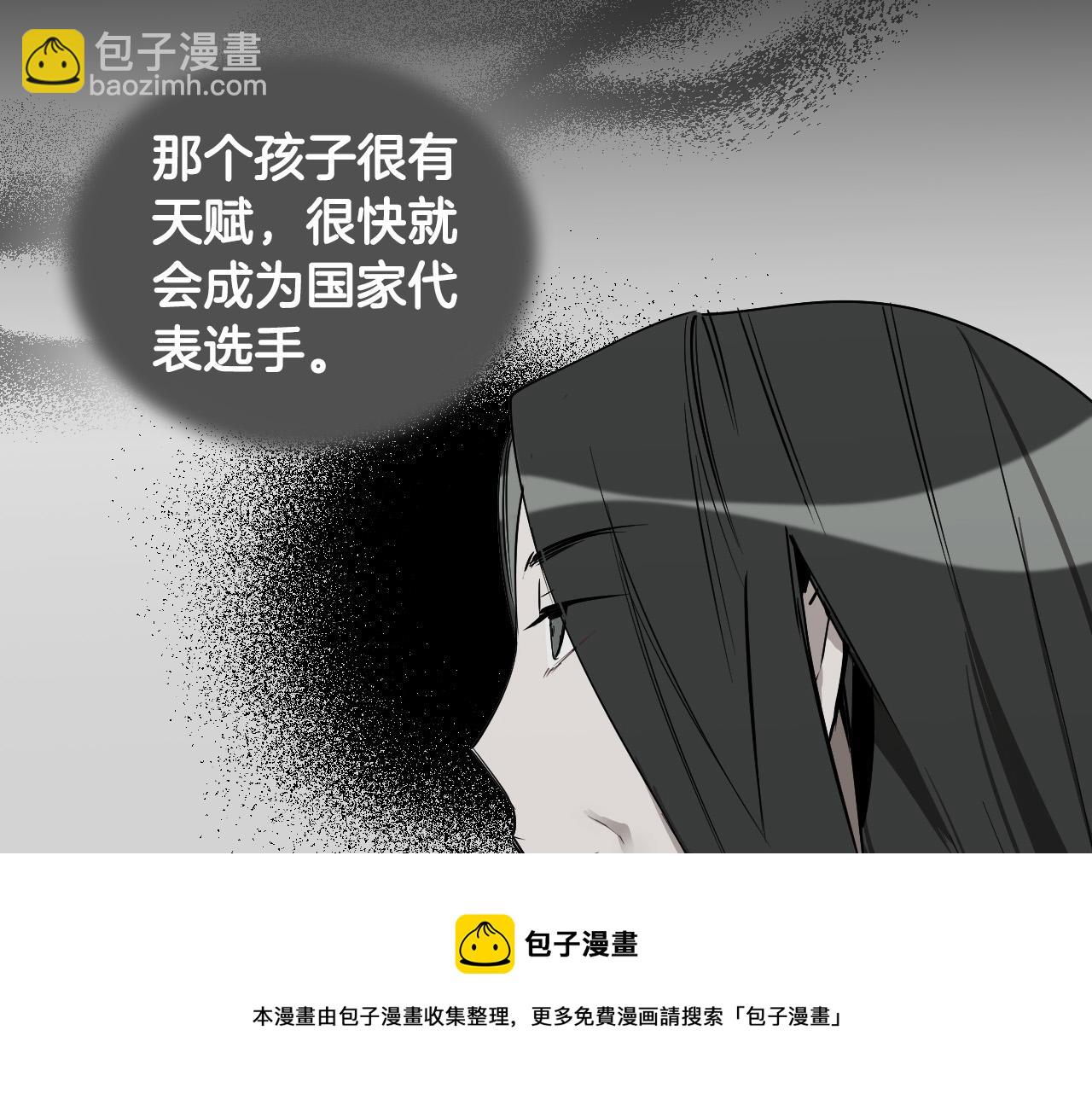 第56话 命运的玩笑54