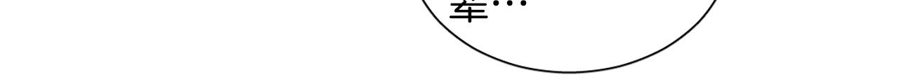 第56话 命运的玩笑58