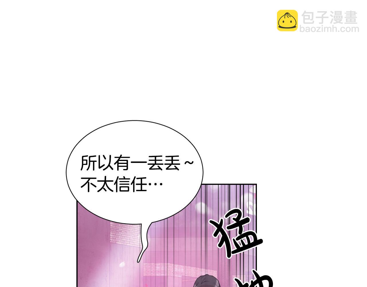 第56话 命运的玩笑59
