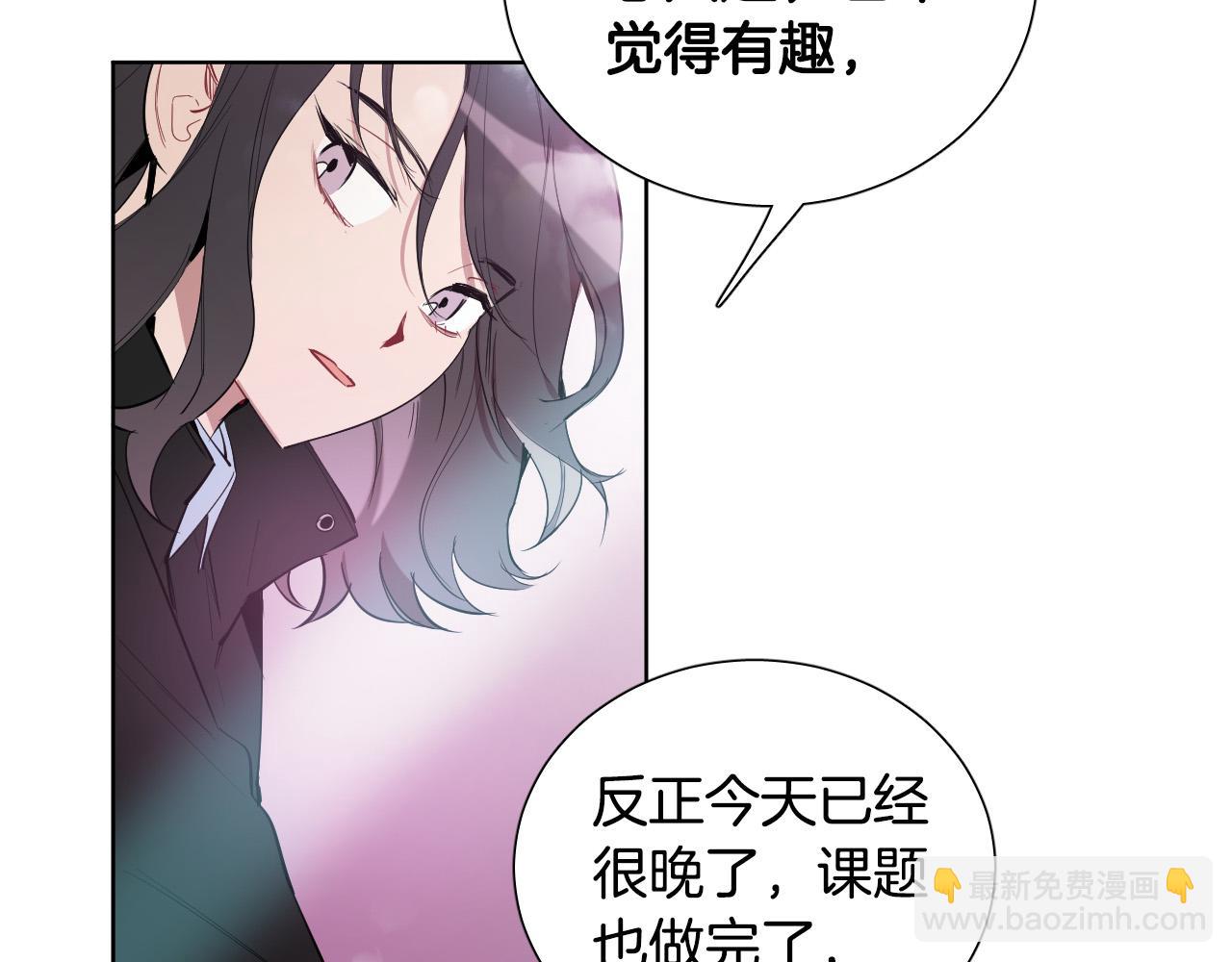 第56话 命运的玩笑61