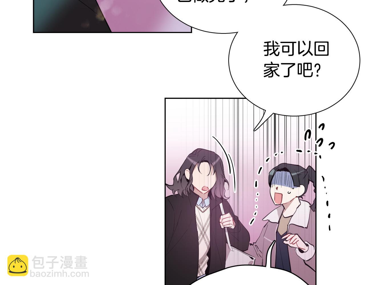 第56话 命运的玩笑62