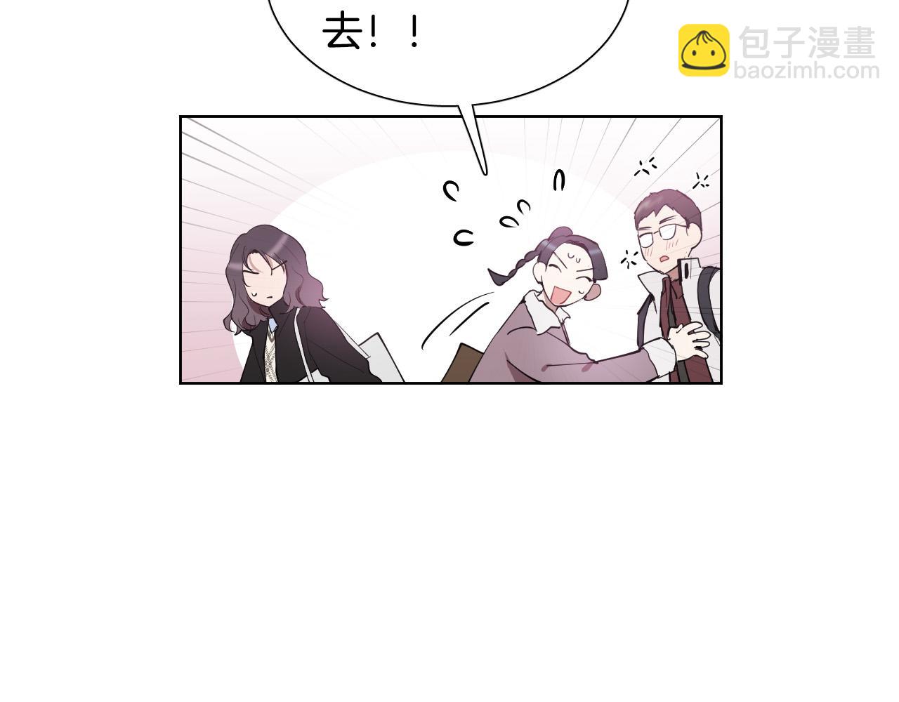 第56话 命运的玩笑67