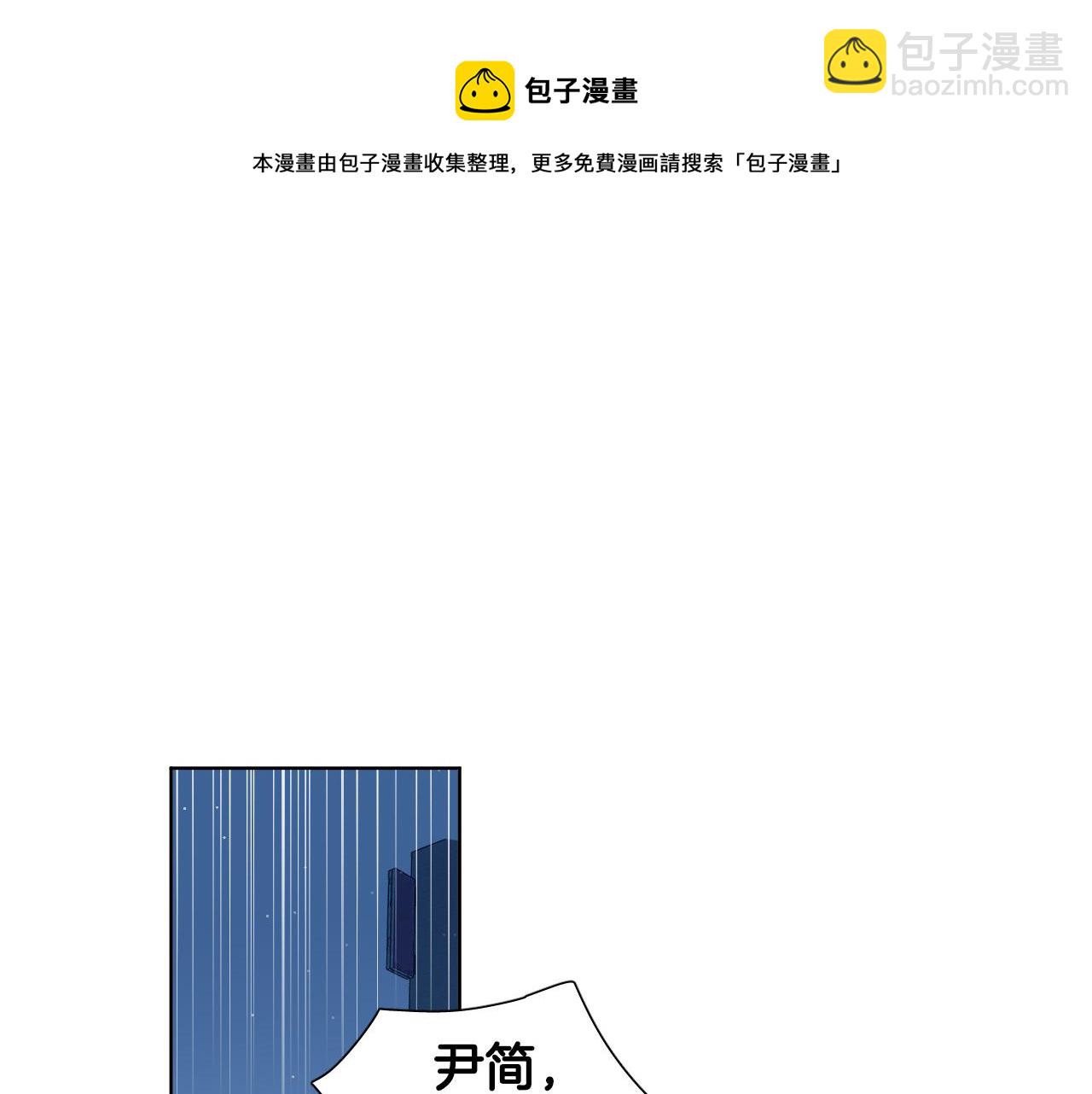 第56话 命运的玩笑74