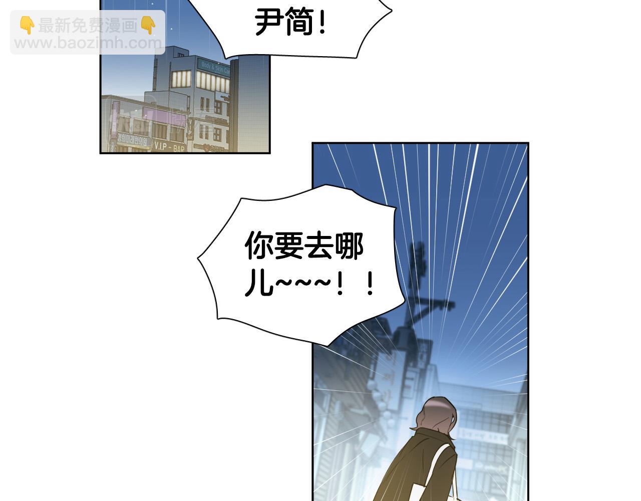 第56话 命运的玩笑75