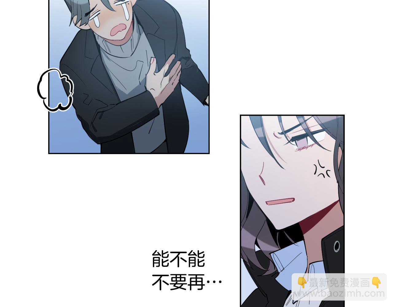 第56话 命运的玩笑79