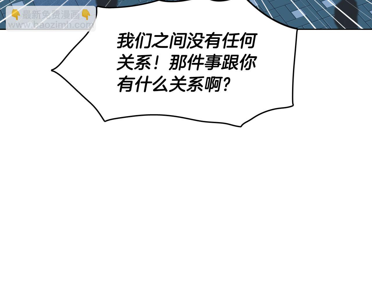 第56话 命运的玩笑82