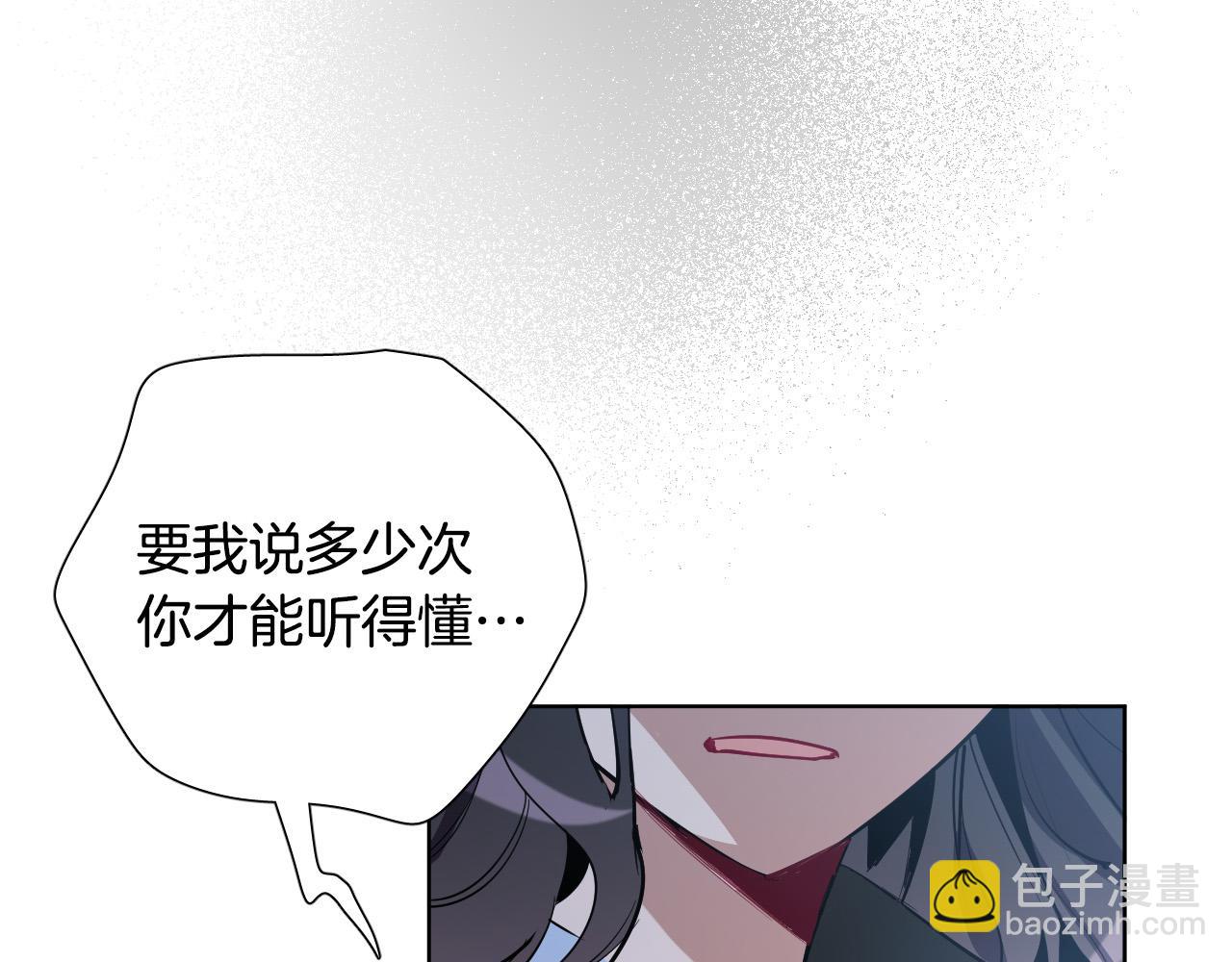 第56话 命运的玩笑85