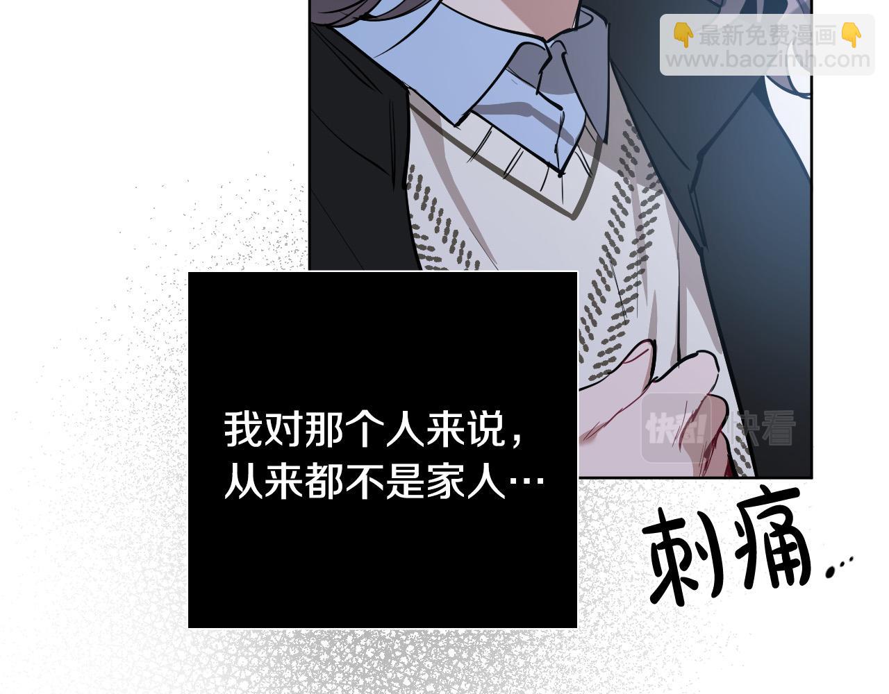 第56话 命运的玩笑86