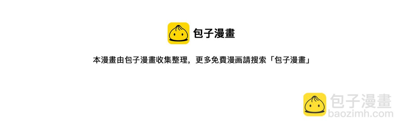 第56话 命运的玩笑94