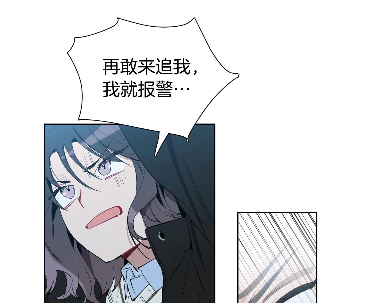 第56话 命运的玩笑95