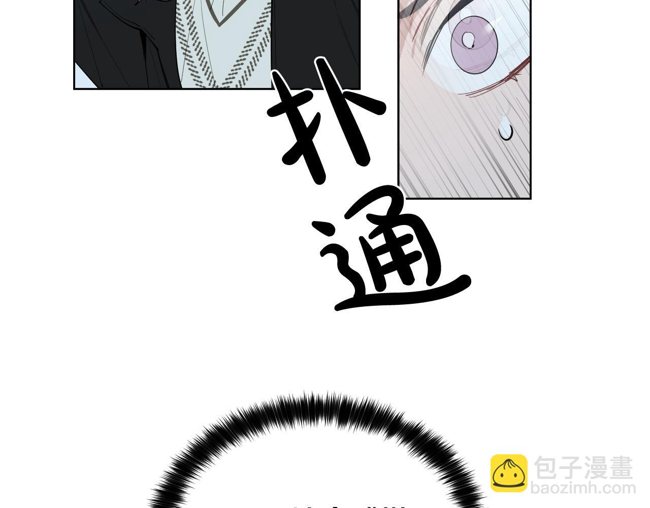 第56话 命运的玩笑96