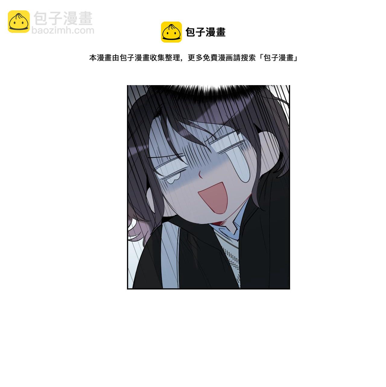 第57话 他还会笑？10