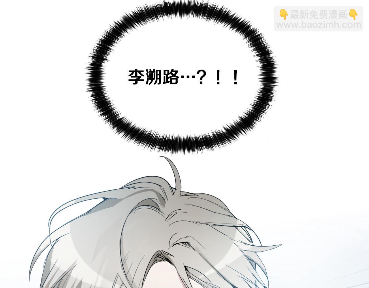 第57话 他还会笑？17
