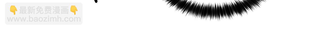 第57话 他还会笑？25