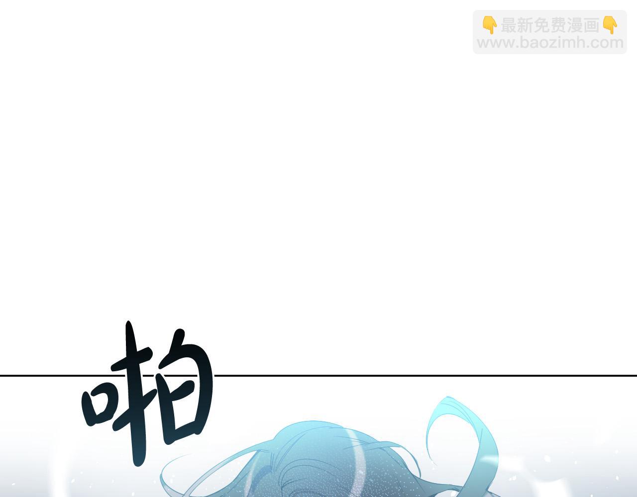 第57话 他还会笑？32