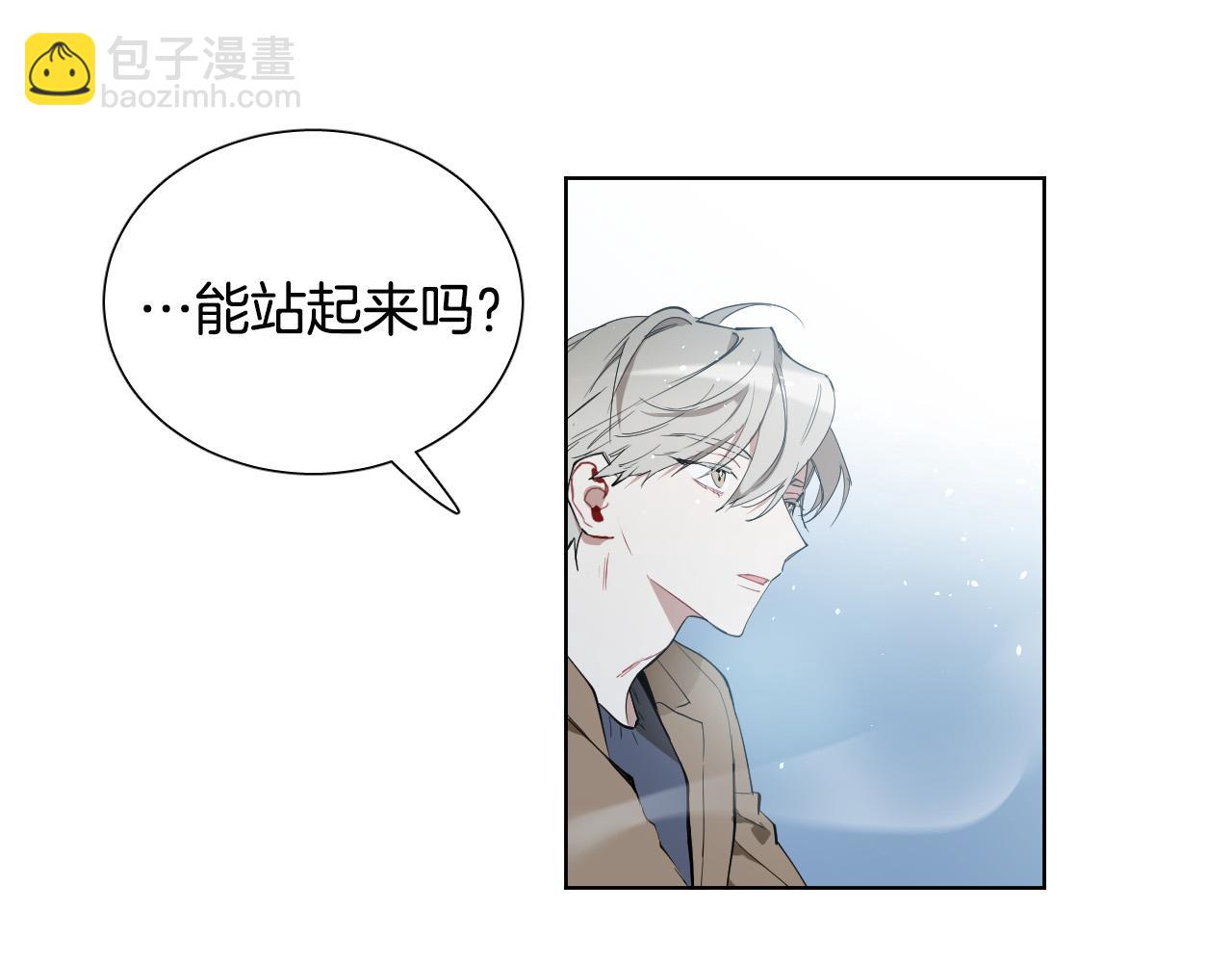 第57话 他还会笑？36