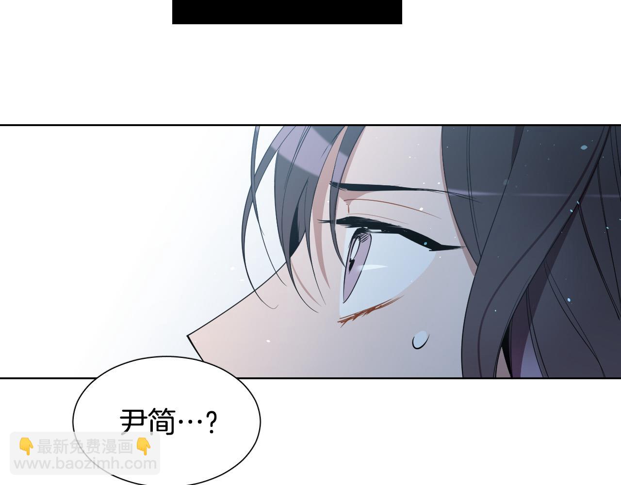 第57话 他还会笑？41