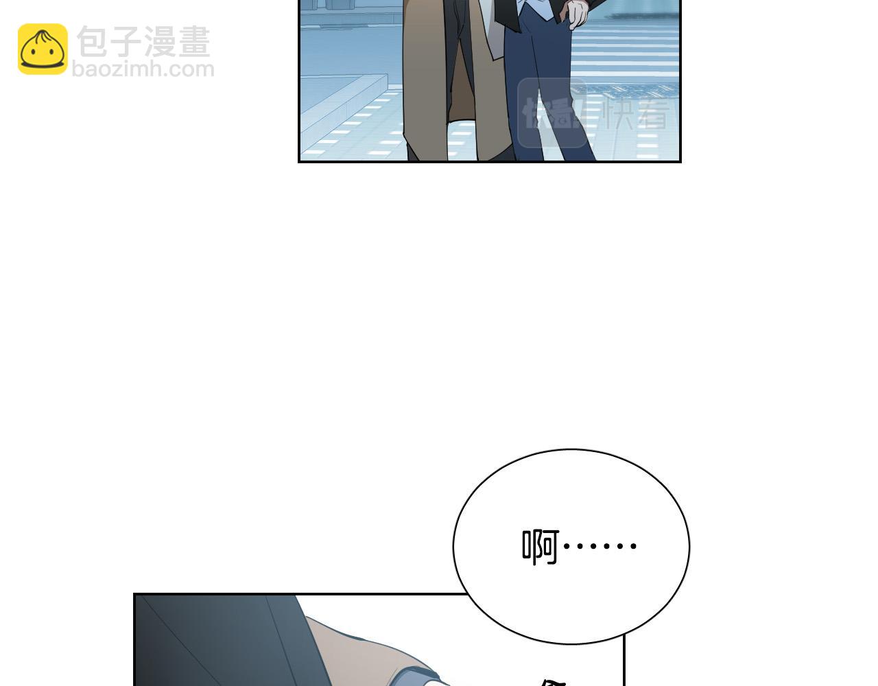 第57话 他还会笑？47