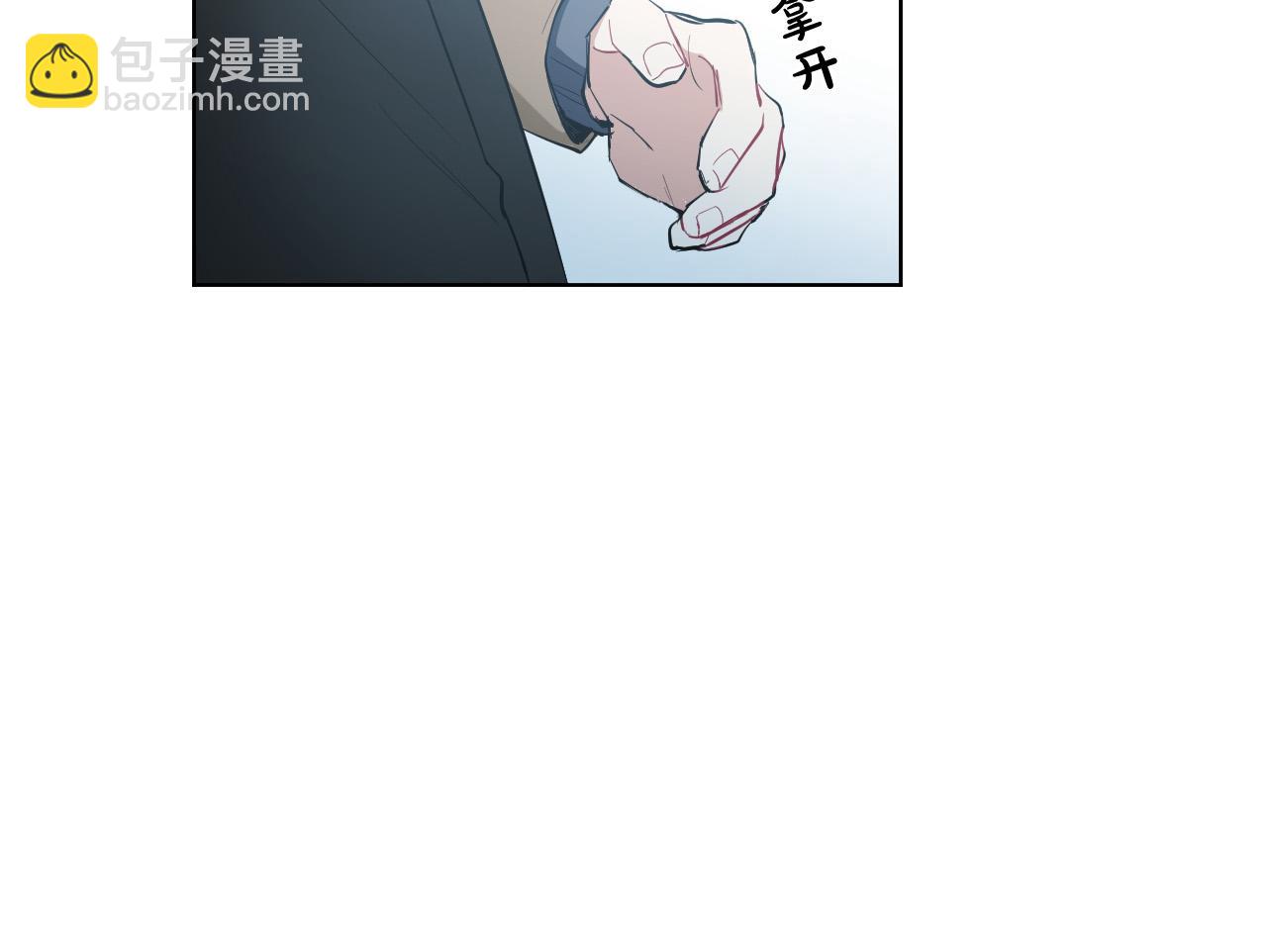 第57话 他还会笑？48