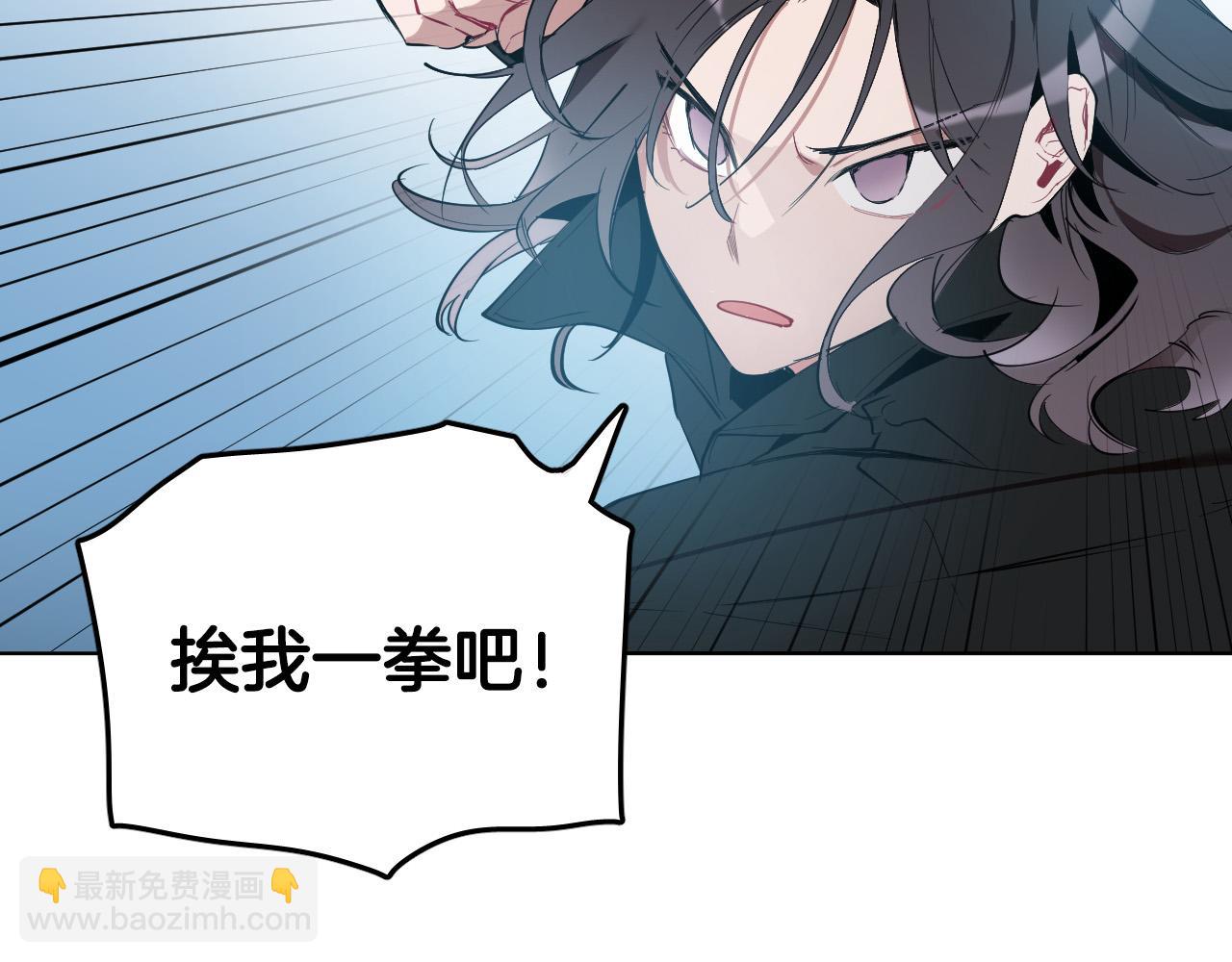 第57话 他还会笑？72
