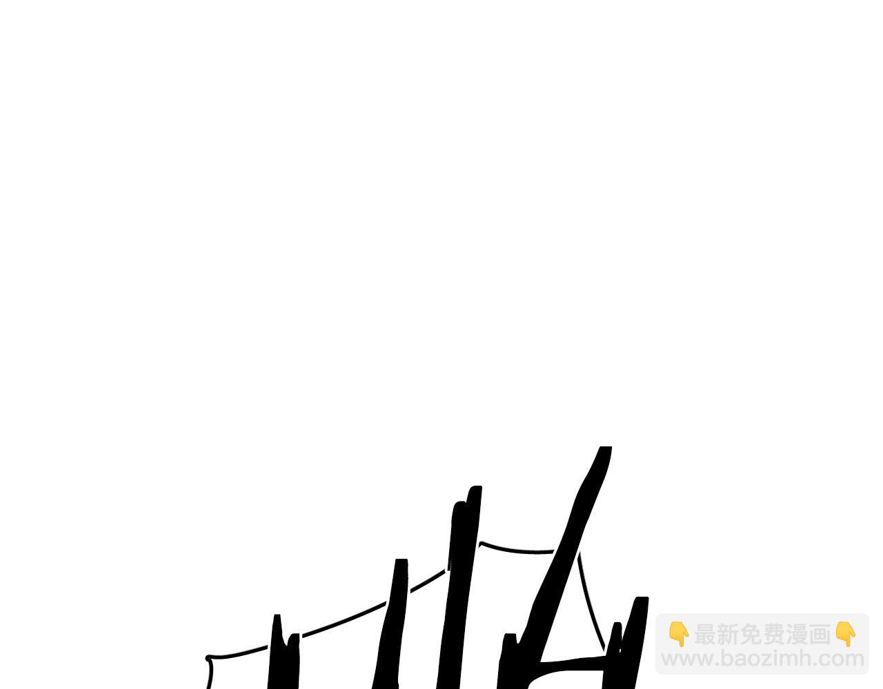 第57话 他还会笑？73