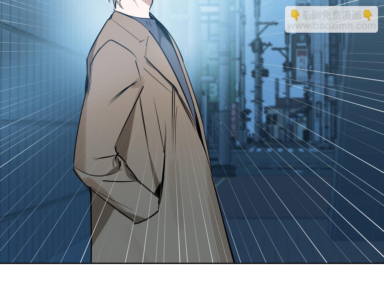 第57话 他还会笑？85