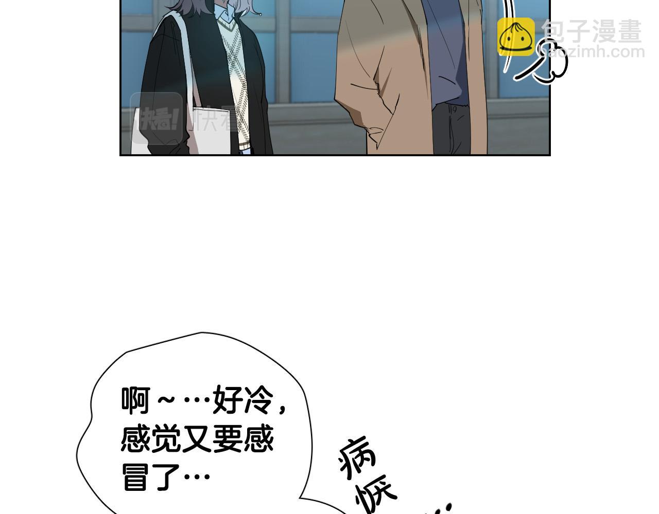 第58话 好感26
