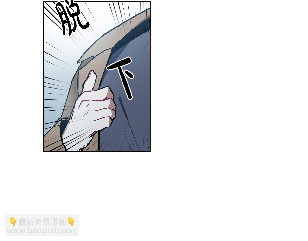 第58话 好感29