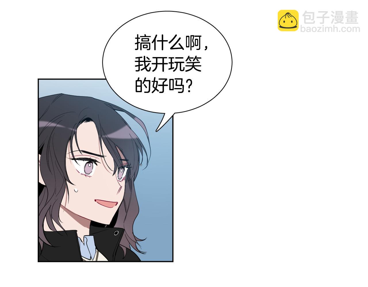 第58话 好感32